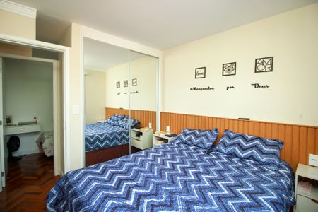 Apartamento à venda com 63m², 3 quartos e 1 vagaQuarto 1