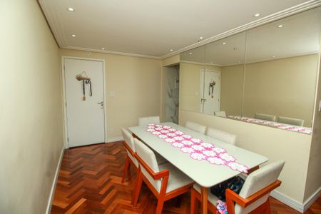 Apartamento à venda com 63m², 3 quartos e 1 vagaSala de Jantar