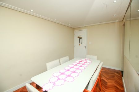 Apartamento à venda com 63m², 3 quartos e 1 vagaSala de Jantar