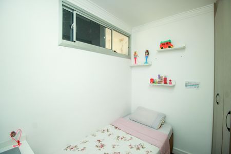 Apartamento à venda com 63m², 3 quartos e 1 vagaQuarto 3