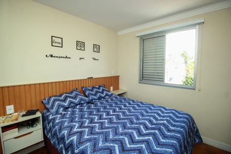 Apartamento à venda com 63m², 3 quartos e 1 vagaQuarto 1