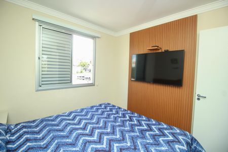 Apartamento à venda com 63m², 3 quartos e 1 vagaQuarto 1