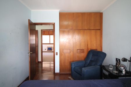 Apartamento à venda com 296m², 3 quartos e 2 vagasQuarto 1