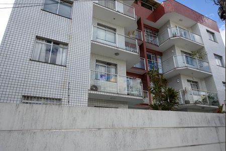Apartamento à venda com 93m², 3 quartos e 2 vagas Apartamento à venda com 93m², 3 quartos e 2 vagasFachada