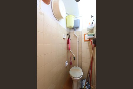 Apartamento para alugar com 92m², 2 quartos e sem vagaBanheiro de serviço