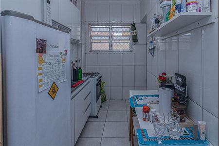 Apartamento à venda com 28m², 1 quarto e sem vagaCozinha