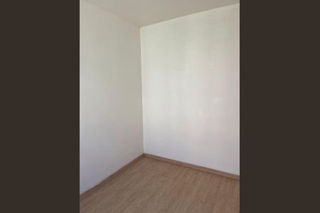 Apartamento à venda com 65m², 2 quartos e 1 vaga Apartamento à venda com 65m², 2 quartos e 1 vagaQuarto