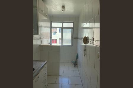 Apartamento à venda com 65m², 2 quartos e 1 vaga Apartamento à venda com 65m², 2 quartos e 1 vagaÁrea de Serviço