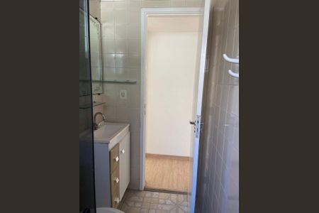 Apartamento à venda com 65m², 2 quartos e 1 vaga Apartamento à venda com 65m², 2 quartos e 1 vagaBanheiro