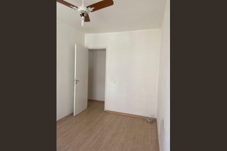 Apartamento à venda com 65m², 2 quartos e 1 vaga Apartamento à venda com 65m², 2 quartos e 1 vagaQuarto