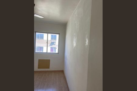 Apartamento à venda com 65m², 2 quartos e 1 vaga Apartamento à venda com 65m², 2 quartos e 1 vagaQuarto