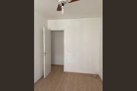 Apartamento à venda com 65m², 2 quartos e 1 vaga Apartamento à venda com 65m², 2 quartos e 1 vagaQuarto