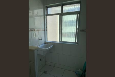 Apartamento à venda com 65m², 2 quartos e 1 vaga Apartamento à venda com 65m², 2 quartos e 1 vagaÁrea de Serviço