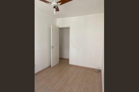 Apartamento à venda com 65m², 2 quartos e 1 vaga Apartamento à venda com 65m², 2 quartos e 1 vagaQuarto