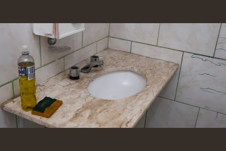 Casa para alugar com 280m², 4 quartos e 2 vagasBanheiro da Suíte 2