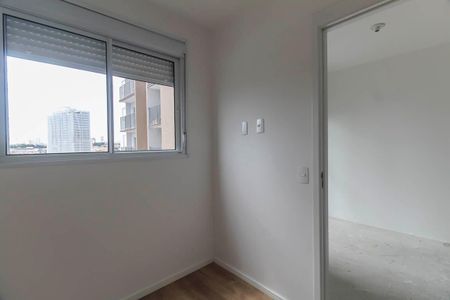 Apartamento à venda com 37m², 2 quartos e sem vagaQuarto 1