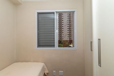 Apartamento à venda com 53m², 3 quartos e 1 vaga Apartamento à venda com 53m², 3 quartos e 1 vagaQuarto 2