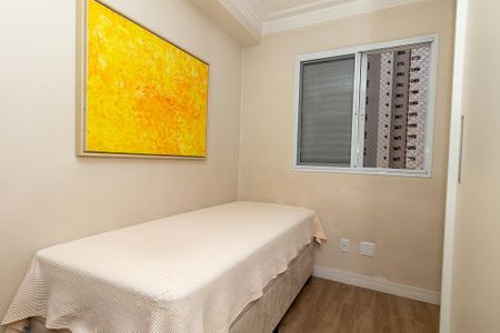 Apartamento à venda com 53m², 3 quartos e 1 vaga Apartamento à venda com 53m², 3 quartos e 1 vagaQuarto 2