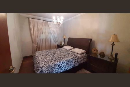 Casa de condomínio à venda com 560m², 4 quartos e 5 vagas Casa de condomínio à venda com 560m², 4 quartos e 5 vagasSuíte 3