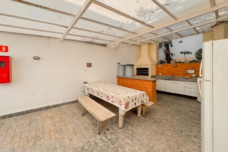 Apartamento à venda com 77m², 1 quarto e 2 vagas Apartamento à venda com 77m², 1 quarto e 2 vagasChurrasqueira