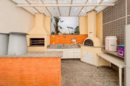 Apartamento à venda com 77m², 1 quarto e 2 vagas Apartamento à venda com 77m², 1 quarto e 2 vagasChurrasqueira