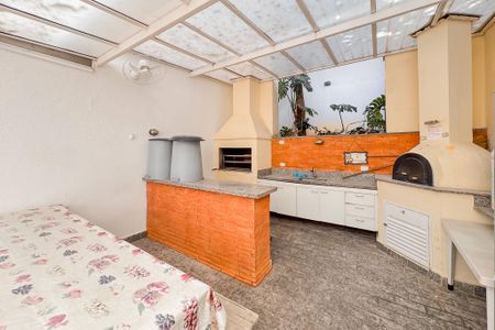 Apartamento à venda com 77m², 1 quarto e 2 vagas Apartamento à venda com 77m², 1 quarto e 2 vagasChurrasqueira