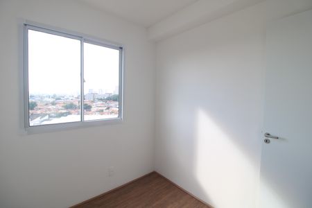 Apartamento para alugar com 42m², 2 quartos e sem vagaQuarto 1