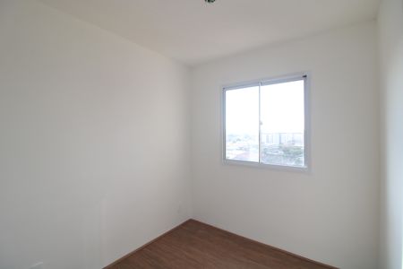 Apartamento para alugar com 42m², 2 quartos e sem vagaQuarto 2