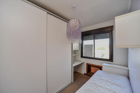 Apartamento à venda com 68m², 2 quartos e 1 vaga Apartamento à venda com 68m², 2 quartos e 1 vagaQuarto