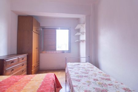 Quarto de apartamento à venda com 1 quarto, 32m² em Liberdade, São Paulo