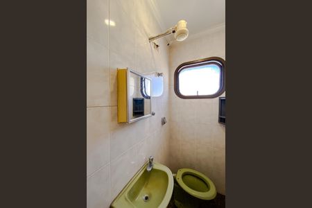 Apartamento à venda com 315m², 4 quartos e 4 vagasBanheiro de serviço