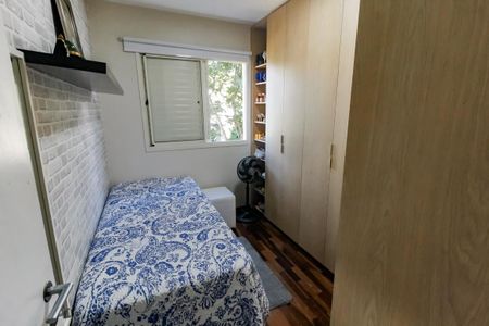 Apartamento à venda com 75m², 3 quartos e 1 vagaQuarto 1