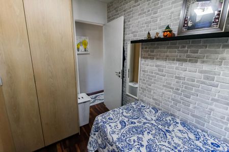 Apartamento à venda com 75m², 3 quartos e 1 vagaQuarto 1