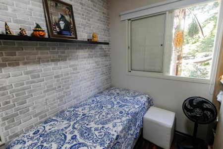 Apartamento à venda com 75m², 3 quartos e 1 vagaQuarto 1