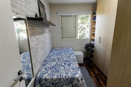 Apartamento à venda com 75m², 3 quartos e 1 vagaQuarto 1