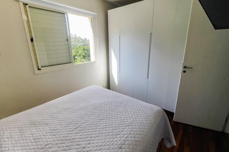 Apartamento à venda com 75m², 3 quartos e 1 vagaSuíte