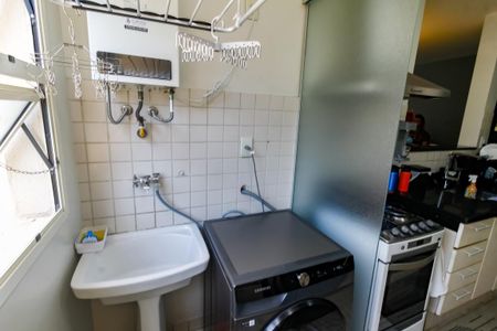 Apartamento à venda com 75m², 3 quartos e 1 vagaÁrea de Serviço