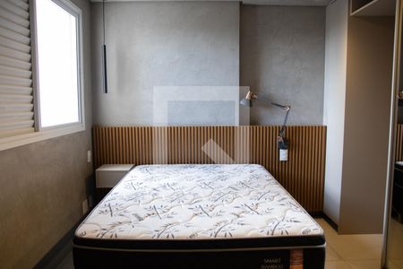 Apartamento para alugar com 42m², 1 quarto e 1 vaga Apartamento para alugar com 42m², 1 quarto e 1 vagaQuarto