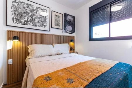 Apartamento à venda com 24m², 1 quarto e sem vagaQuarto