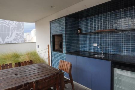 Apartamento à venda com 24m², 1 quarto e sem vagaÁrea comum
