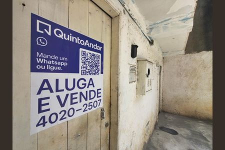 Casa à venda com 64m², 3 quartos e 1 vaga Casa à venda com 64m², 3 quartos e 1 vagaFachada