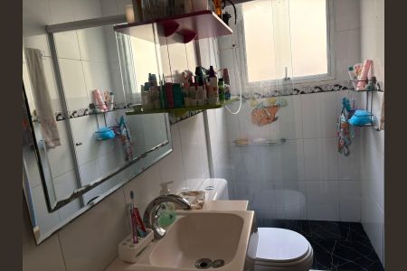 Casa de condomínio à venda com 225m², 3 quartos e 2 vagas