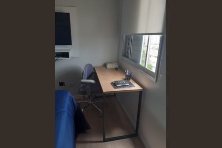 Apartamento à venda com 60m², 2 quartos e 1 vagaQuarto 1