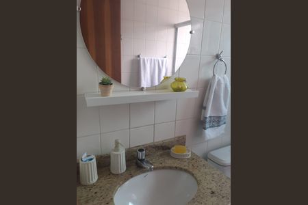 Apartamento à venda com 60m², 2 quartos e 1 vagaBanheiro