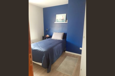 Apartamento à venda com 60m², 2 quartos e 1 vagaQuarto 1