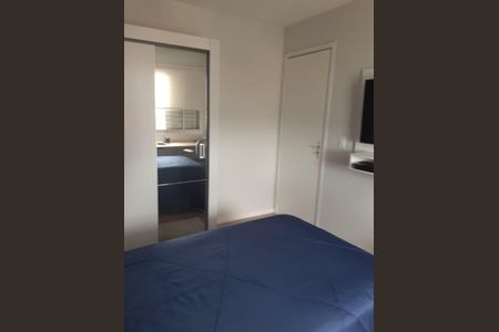 Apartamento à venda com 60m², 2 quartos e 1 vagaQuarto 1