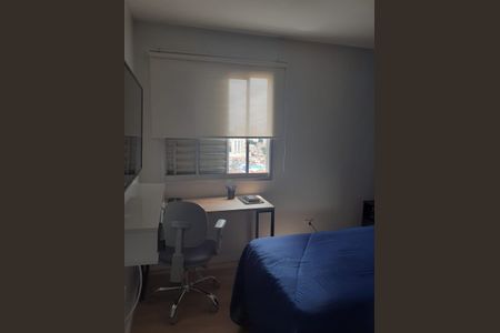 Apartamento à venda com 60m², 2 quartos e 1 vagaQuarto 1