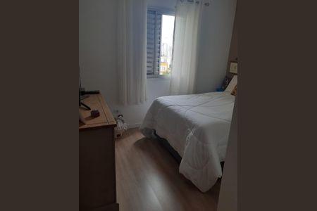 Apartamento à venda com 60m², 2 quartos e 1 vagaQuarto 2