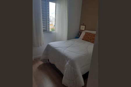 Apartamento à venda com 60m², 2 quartos e 1 vagaQuarto 2