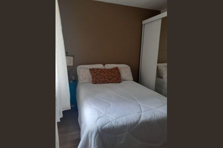 Apartamento à venda com 60m², 2 quartos e 1 vagaQuarto 2